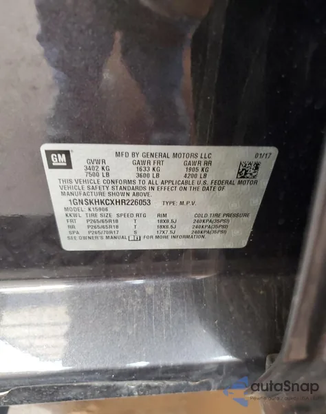 2017 Chevrolet Suburban K1500 Lt из США, поврежденный, VIN 1GNSKHKCXHR226053